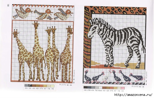 Схемы вышивки крестиком АФРИКАНСКИЕ МОТИВЫ (7) (512x325, 167Kb)