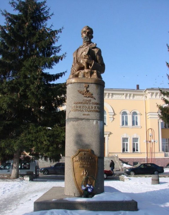 PrihodkoNikolayTaras_pam_Zdolbunov (549x700, 363Kb)