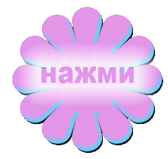 Личный дневник luba на 24open.ru. Бесплатные блоги на 24open.ru!
