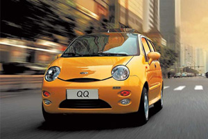 Chery QQ (300x201, 47Kb)