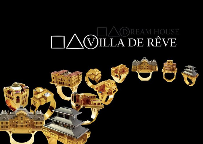 Villa de Reve Philippe Tournaire (700x496, 54Kb)