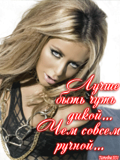 анимашки девушки картинки онлайн анимашки девушки картинки