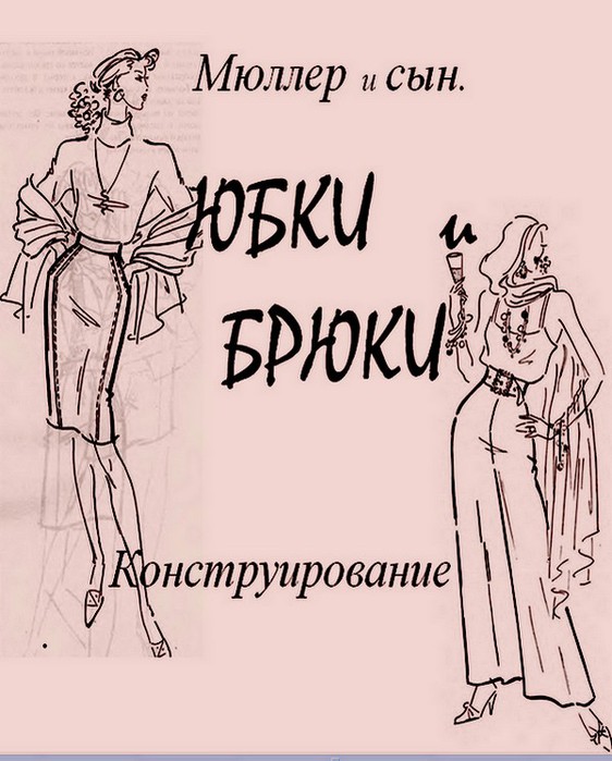 Книги. Журналы. Аудиокниги. Бесплатно скачать. Добавить книгу на