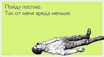  image (425x237, 21Kb)