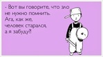  image (2) (425x237, 20Kb)