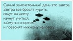  image (8) (425x237, 30Kb)