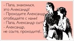 image (20) (425x237, 34Kb)