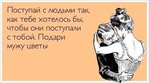  image (24) (425x237, 26Kb)