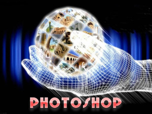 photoshop (300x225, 52Kb)