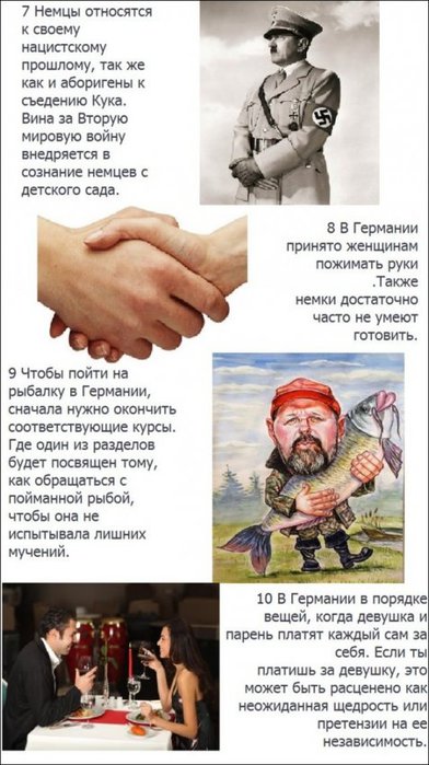 3 (392x700, 70Kb)
