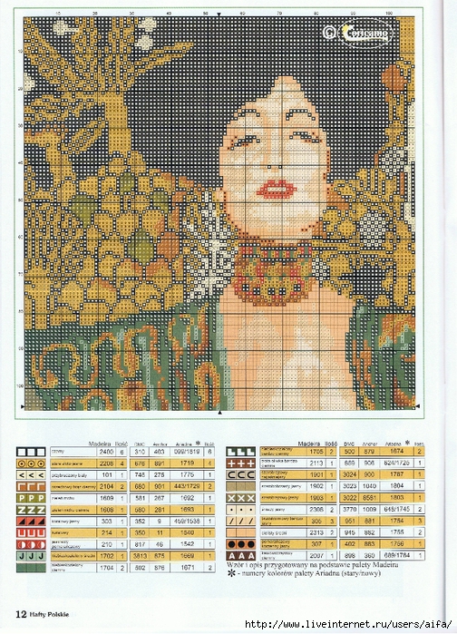aifa1 (11) (504x700, 444Kb)
