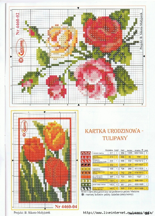aifa1 (28) (504x700, 383Kb)