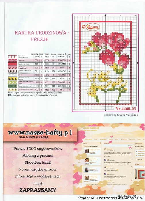 aifa1 (30) (504x700, 337Kb)