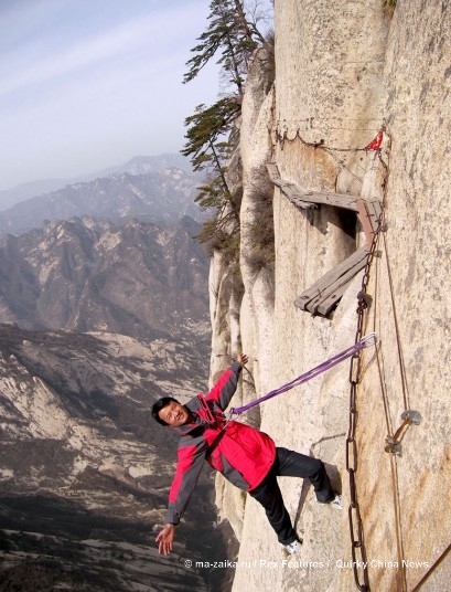 Великие дорожки Китая: Головокружительные тропинки (The great walkway of China: vertigo-inducing footpath)