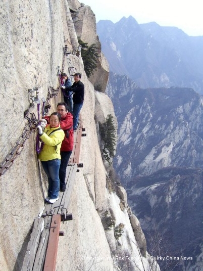 Великие дорожки Китая: Головокружительные тропинки (The great walkway of China: vertigo-inducing footpath)