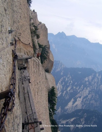 Великие дорожки Китая: Головокружительные тропинки (The great walkway of China: vertigo-inducing footpath)