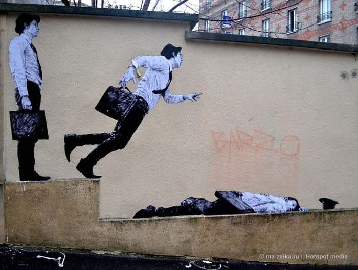 Сюрреалистичное уличное искусство (Surreal Street Art)