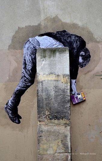 Сюрреалистичное уличное искусство (Surreal Street Art)