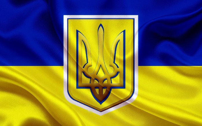 Украинский манифест