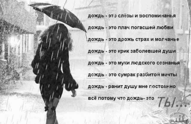 слушать музыку группы русский размер слушать музыку группы русский размер