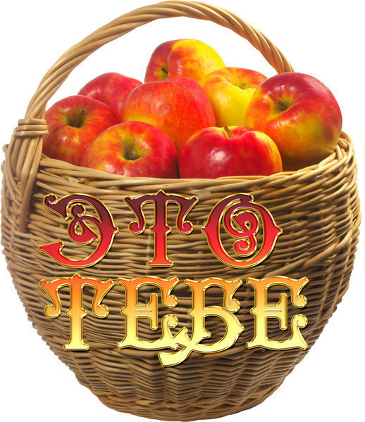 83297614___65533 (518x600, 141Kb)