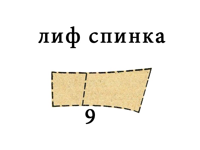 untitledя (670x502, 40Kb)