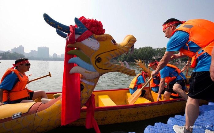 Фестиваль лодок-драконов (Dragon boat festival)