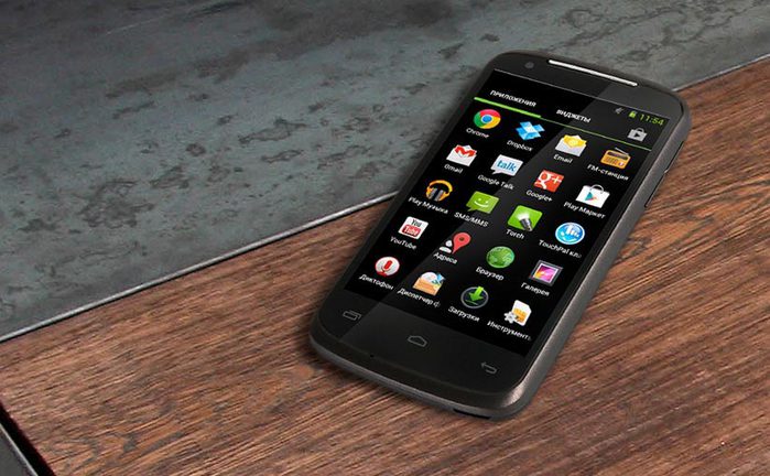 Gigabyte-GSmart-GS202-Pic (700x432, 66Kb)