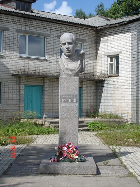 (450x600, 76Kb)