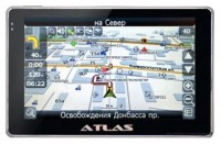 atlas (200x131, 11Kb)