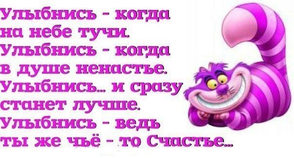 http://img0.liveinternet.ru/images/attach/c/8/102/243/102243630_4518373_QpEIZfHkHmo.jpg
