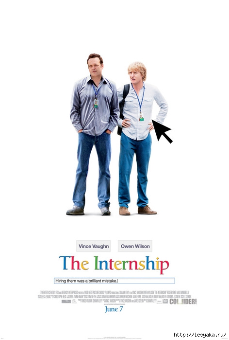 internship_poster1 (472x700, 91Kb)