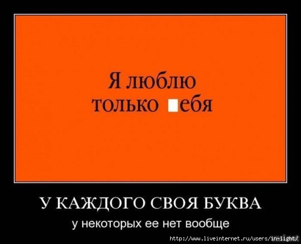  (591x480, 64Kb)