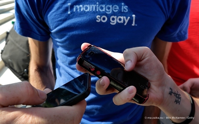 Решение Верховного суда США в пользу однополых браков