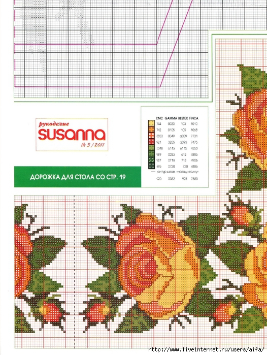 aifa (76) (526x700, 370Kb)