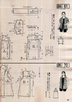  1874623344993037309 (498x700, 285Kb)