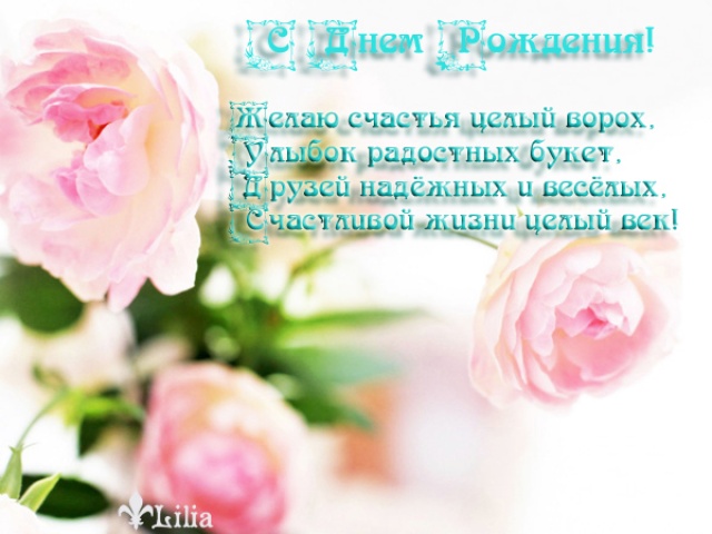 http://img0.liveinternet.ru/images/attach/c/8/102/589/102589814_c6245900e1ca.jpg