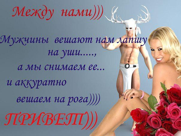 Поздравления с днем рождения подруге по Интернету Поздравления с днем рождения начальнику мужчине