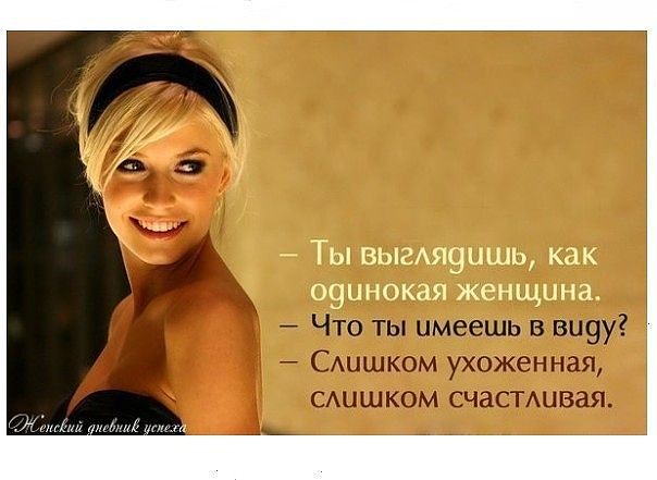 Как оригинально, прикольно и интересно поздравить мужа с днем рождения? Как изготовить погремушку-шаркунок своими руками - Econet