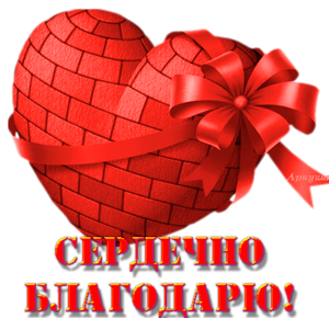 http://img0.liveinternet.ru/images/attach/c/8/102/614/102614652_0_dcd95_5509238f_M.png