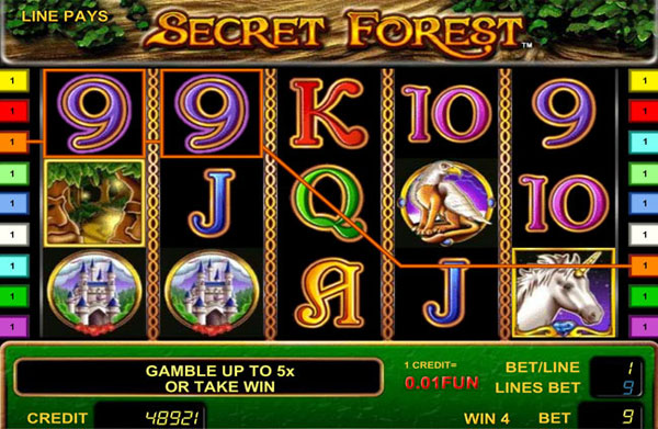 secret-forest (600x391, 94Kb)