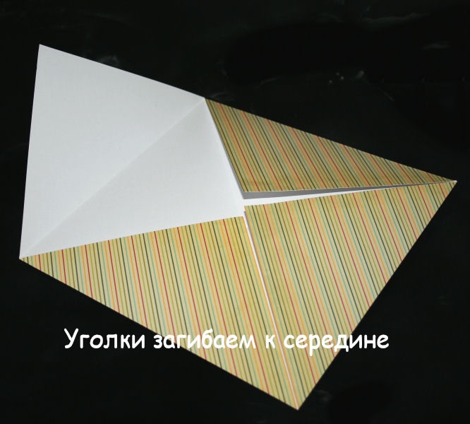 Как сложить коробочку из бумаги в технике оригами (2) (666x600, 162Kb)