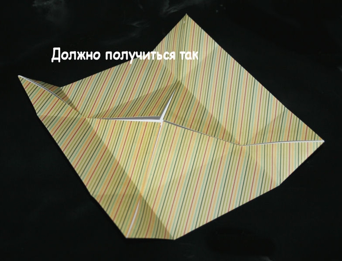 Как сложить коробочку из бумаги в технике оригами (4) (700x535, 200Kb)