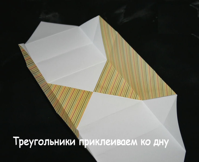 Как сложить коробочку из бумаги в технике оригами (6) (700x571, 142Kb)