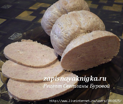Как приготовить Домашняя вареная колбаса из свинины, говядины и языка рецепт пошагово