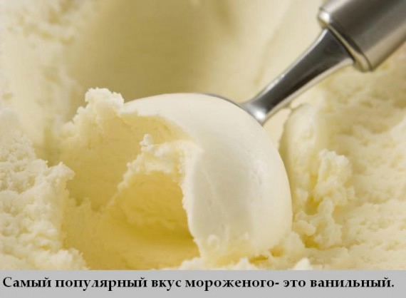 2 (570x418, 66Kb)