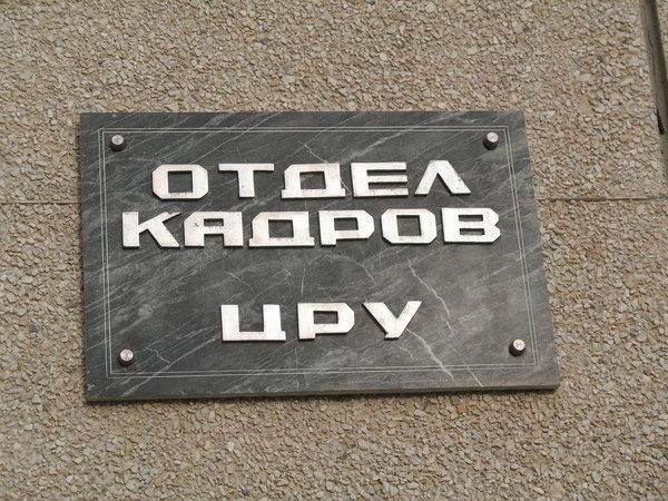 radionetplus_ru_pozitiv_3 (600x450, 230Kb)