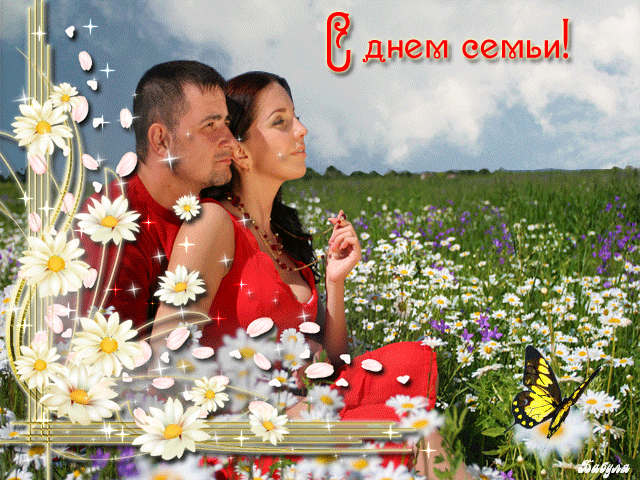 4080226_0_c008d_dcd4b03b_XL (640x480, 1188Kb)