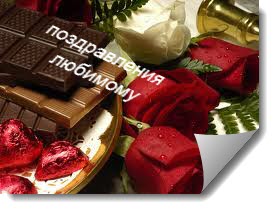 все открытки