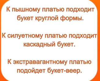 (326x264, 76Kb)